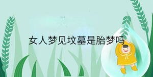 小孩起名 - 2023-08-29T163004.072.jpg