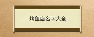 問答 - 2023-08-31T155226.981.jpg
