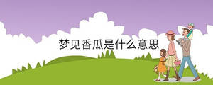 孩子起名 - 2023-08-31T142548.842.jpg