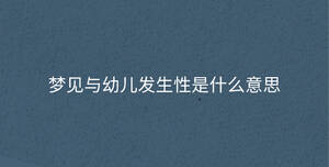 深色背景 - 2023-09-02T101325.769.jpg