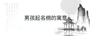 背景圖 - 2023-09-06T132244.936.jpg