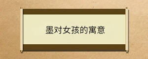 問答 - 2023-09-14T102815.723.jpg