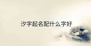 傳統 - 2023-09-15T164245.759.jpg