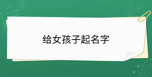 開學(xué)季 - 2023-09-20T095321.562.jpg