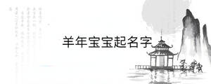 背景圖 - 2023-09-21T100153.424.jpg