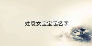傳統 - 2023-09-25T152814.145.jpg