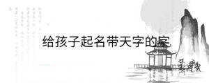 背景圖 - 2023-09-25T141217.495.jpg