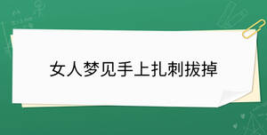 開學季 - 2023-10-08T135727.795.jpg