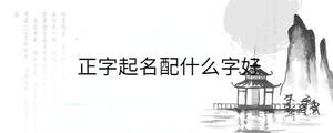 背景圖 - 2023-10-09T142144.004.jpg
