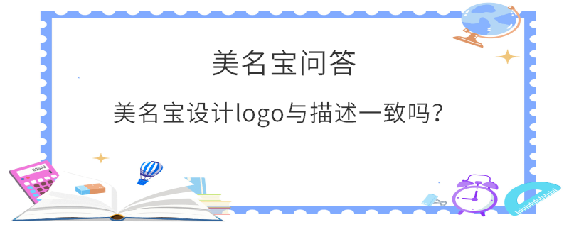 EditPicture (63).png